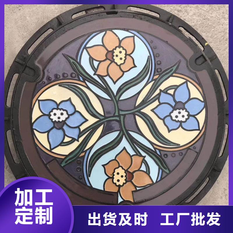 球磨铸铁井盖700*800来图来样加工建通铸造厂家
