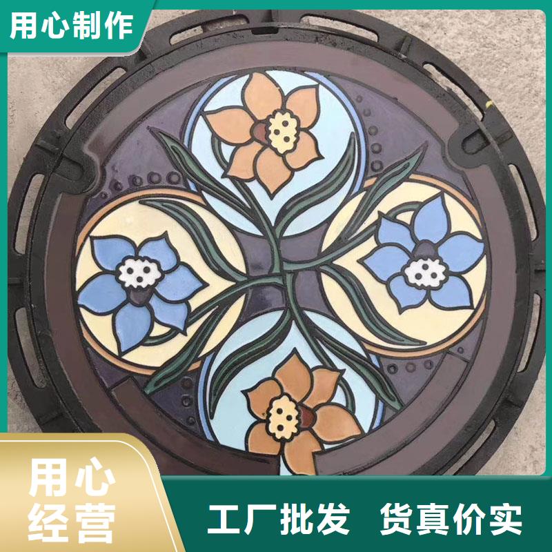 重型井盖源头厂家建通铸造厂家