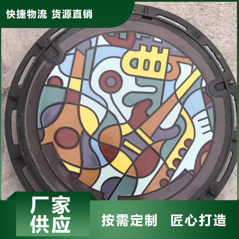 轻型井盖生产销售建通铸造厂家