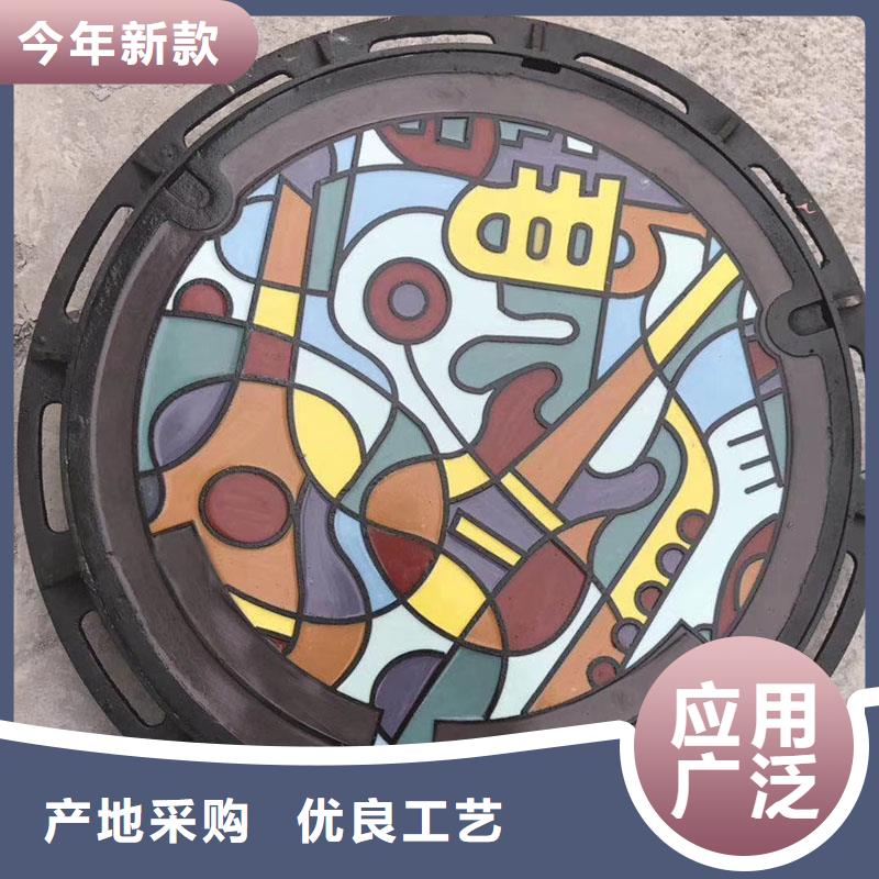 小区用球墨铸铁井盖生产厂家建通铸造厂家