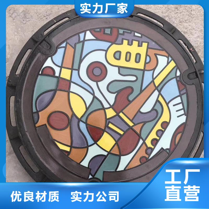 电力井盖球墨铸铁批发价格建通铸造厂家