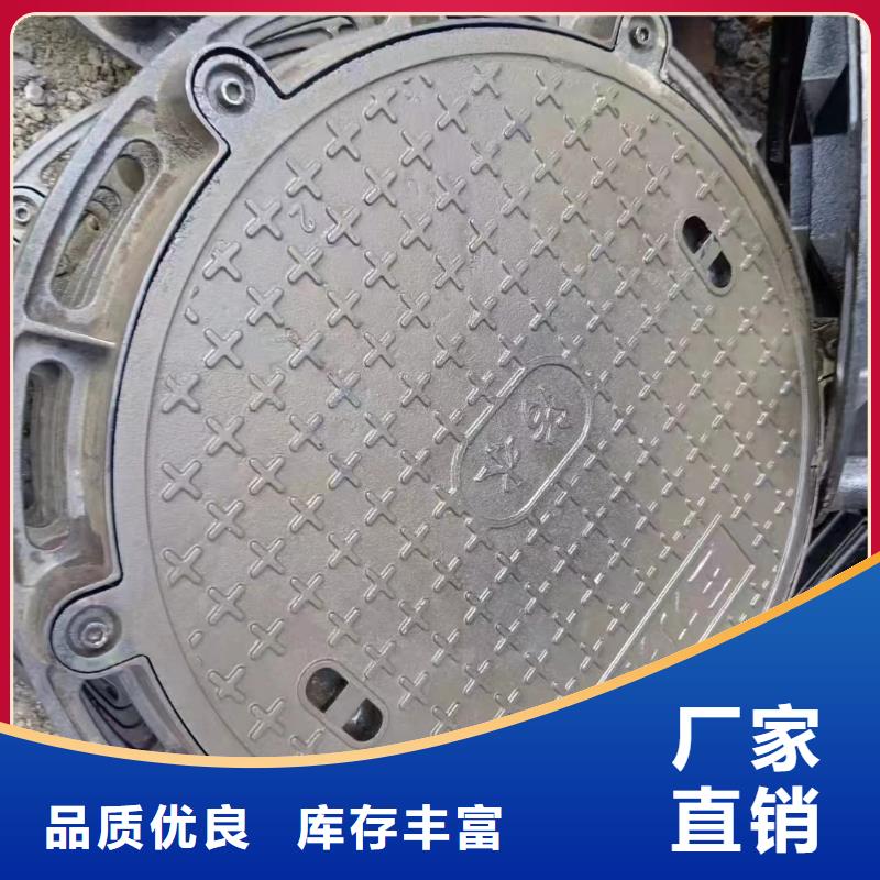 重型铸铁井盖在线报价建通铸造厂家