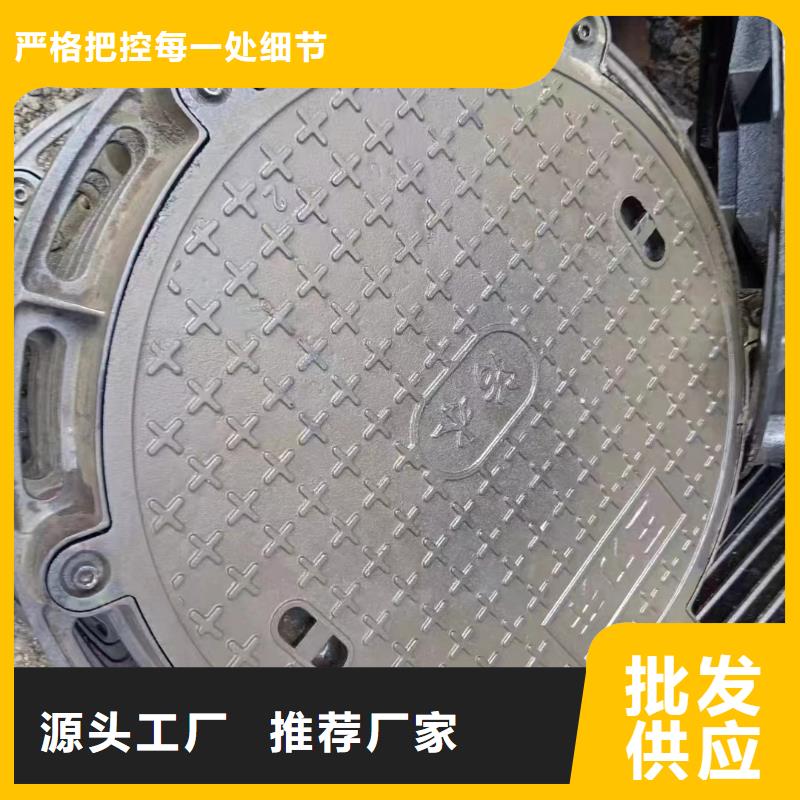 县轻型井盖库存充足建通铸造厂家