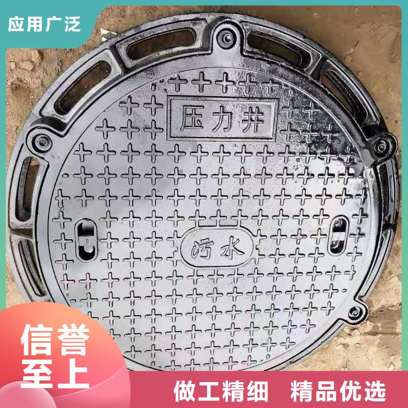 污水井盖厂家现货建通铸造厂家