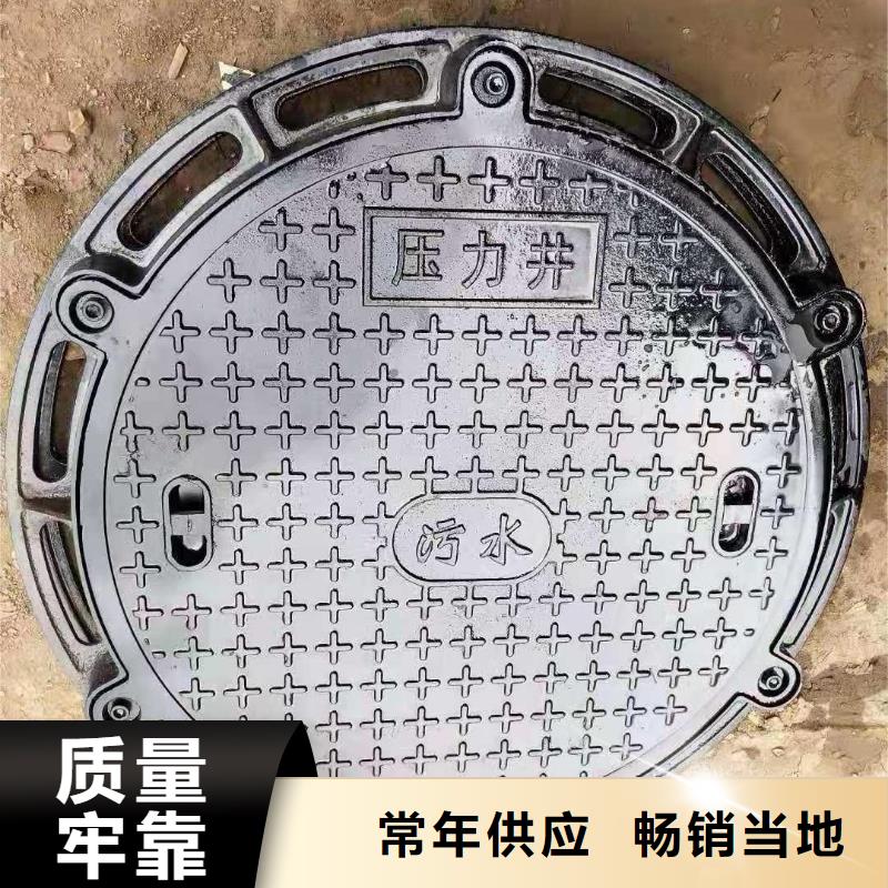 圆形井盖铸铁树脂来图定制建通铸造厂家