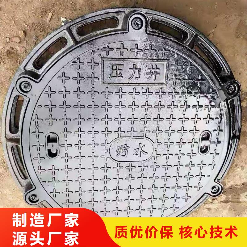 球磨铸铁井盖700*800质量放心建通铸造厂家