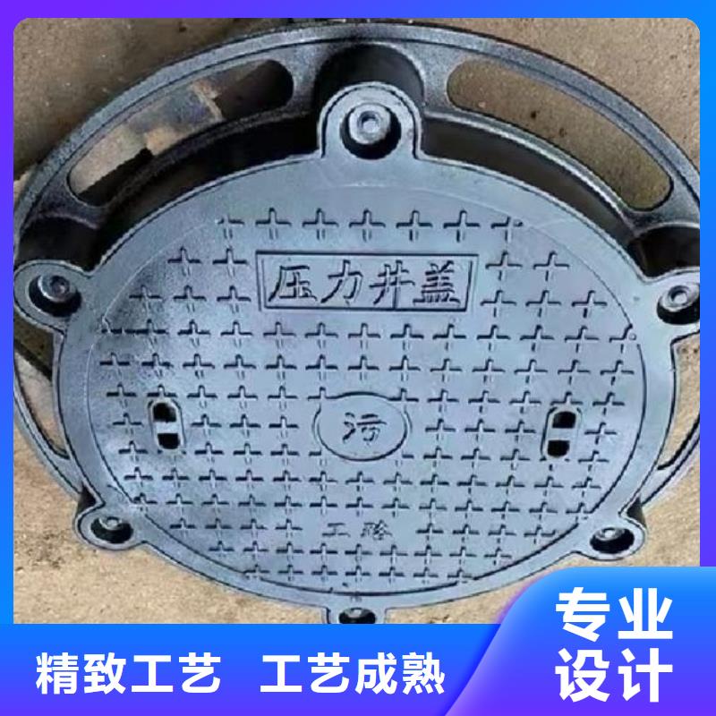 铸铁圆形井盖球磨QT500-7建通铸造厂家
