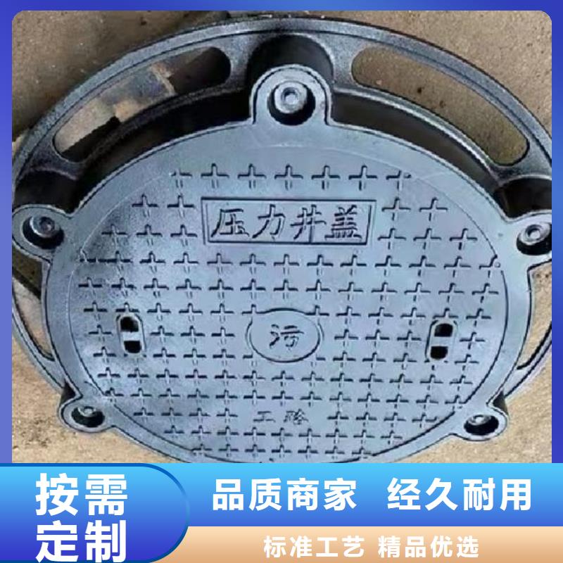 水表箱井盖球墨铸铁来图定制建通铸造厂家
