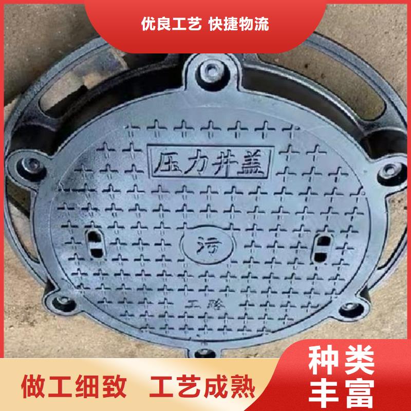 道路井盖球墨铸铁采购价格建通铸造厂家