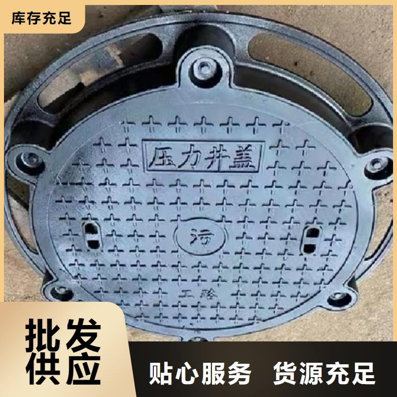 电力沟盖板厂家发货快《井盖=建通铸造厂家》