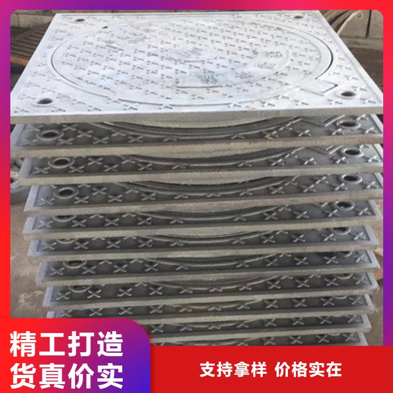 电力井盖价格优惠建通铸造厂家