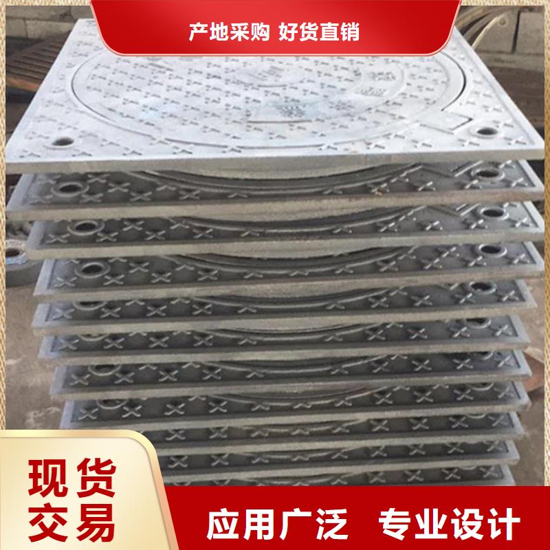 重型井盖源头厂家建通铸造厂家