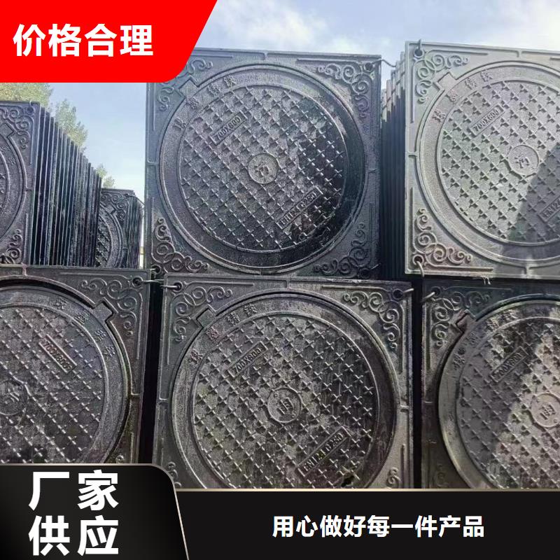 防坠落铸铁井盖生产销售建通铸造厂家