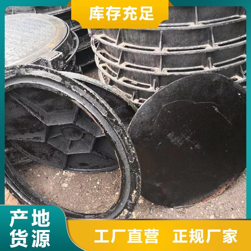 广东省中山市横栏镇密封压力井盖来图定制建通铸造厂家