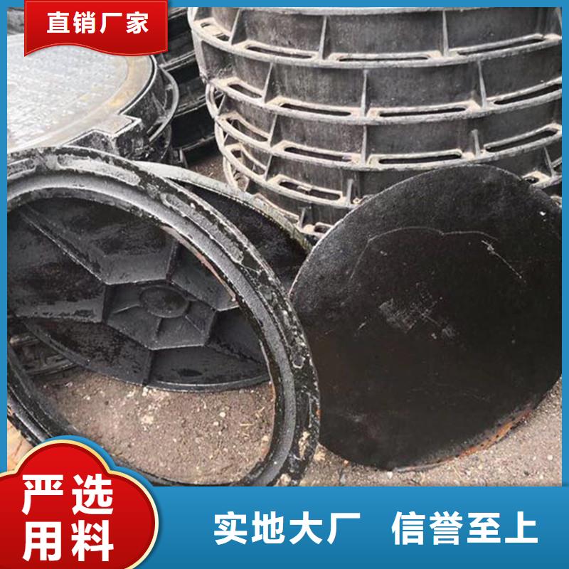 道路井盖球墨铸铁欢迎咨询建通铸造厂家