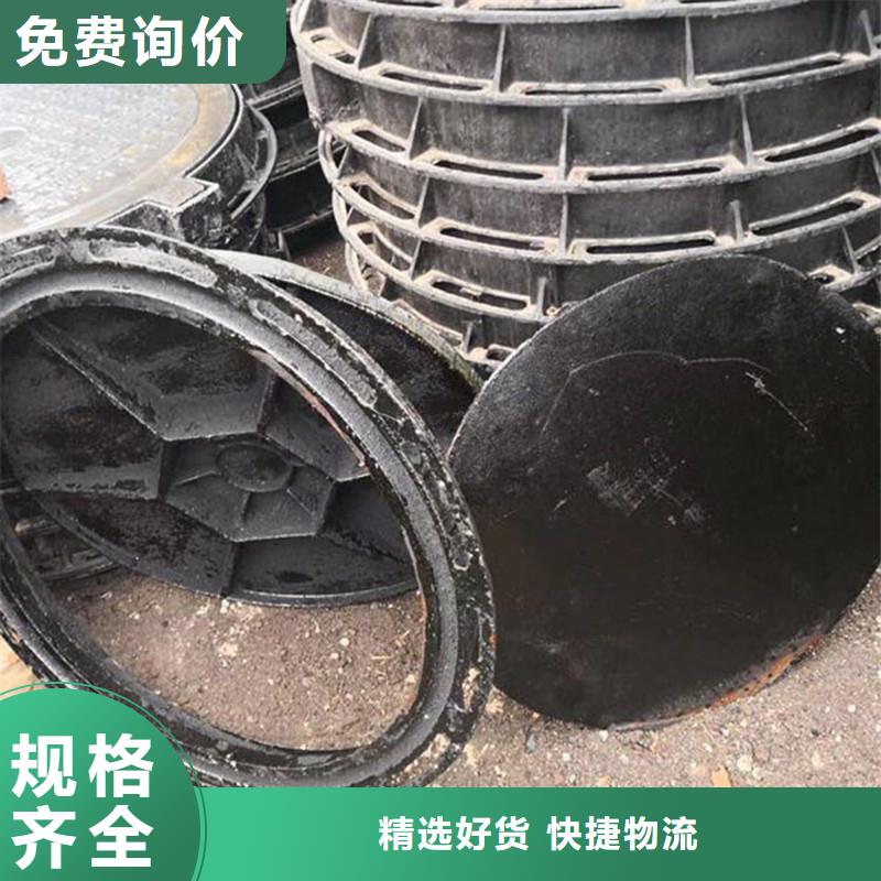 小区用球墨铸铁井盖采购价格建通铸造厂家