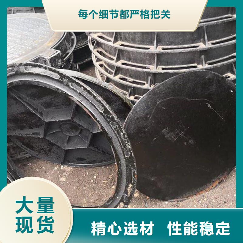 球墨铸铁井盖生产销售建通铸造