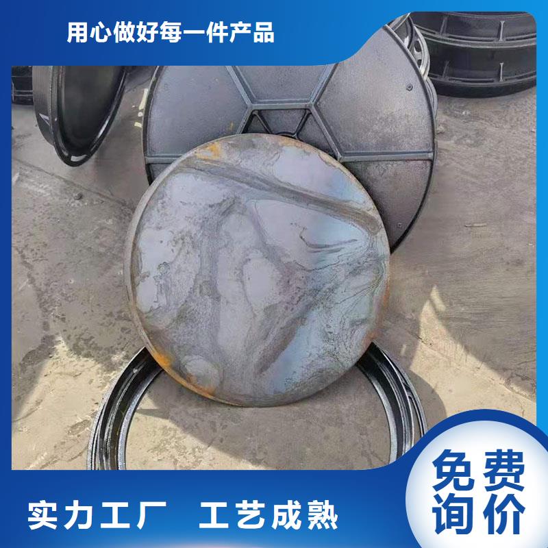 DN700*800井盖球墨铸铁常年现货建通铸造厂家
