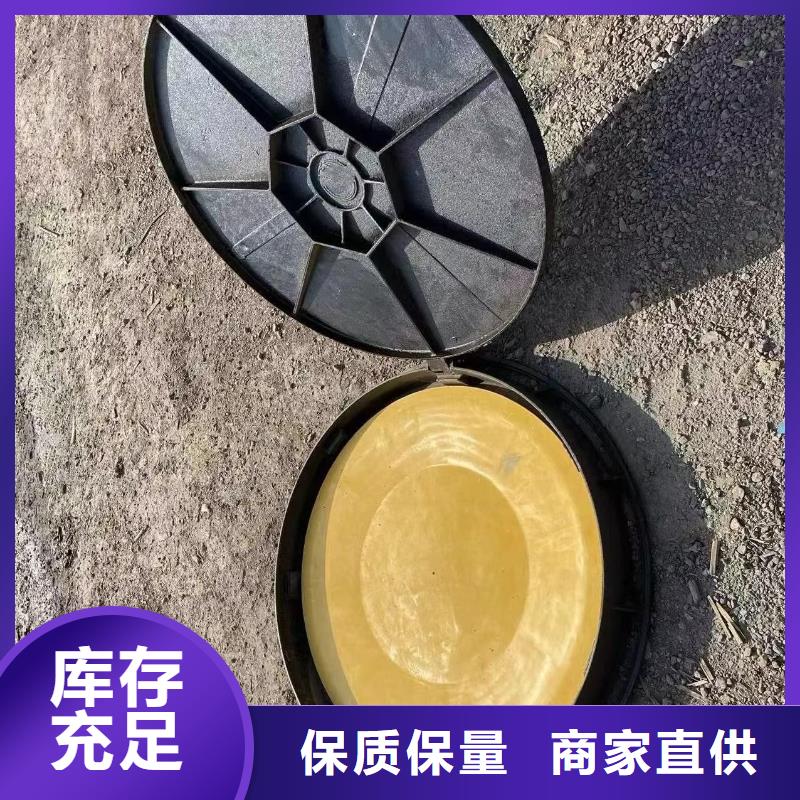 球墨铸铁井盖全国配送建通铸造厂家