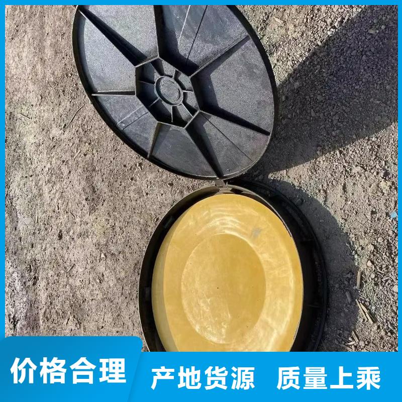 树脂井盖规格型号建通铸造厂家