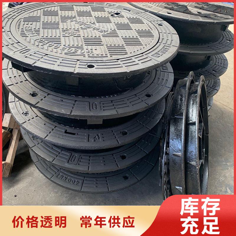 防坠落井盖常年现货建通铸造厂家