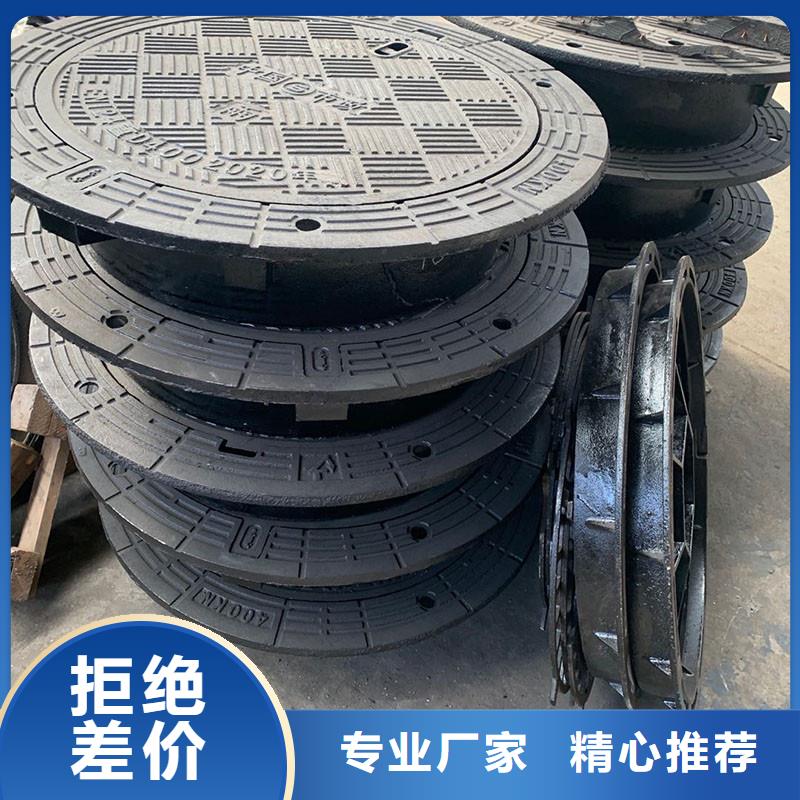 广东省汕头市澄华街道圆形井盖铸铁树脂库存充足建通铸造厂家