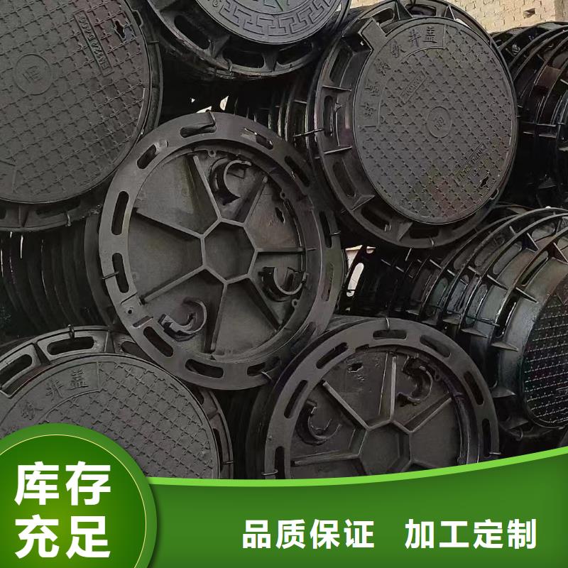 强电井盖常年现货建通铸造厂家