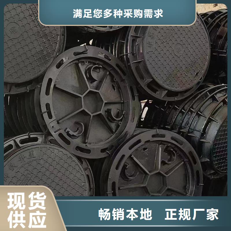 防响井盖球墨铸铁厂家电话建通铸造厂家