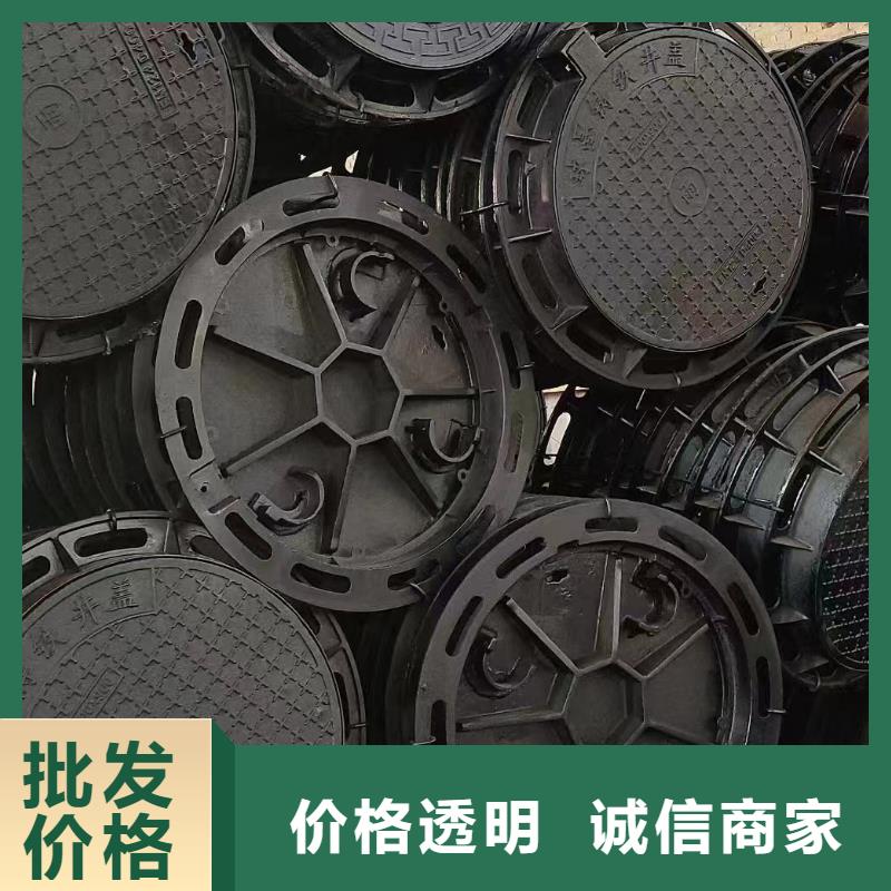 污水井盖厂家现货建通铸造厂家