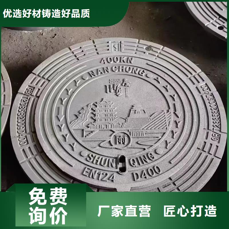 树脂井盖厂家电话建通铸造厂家