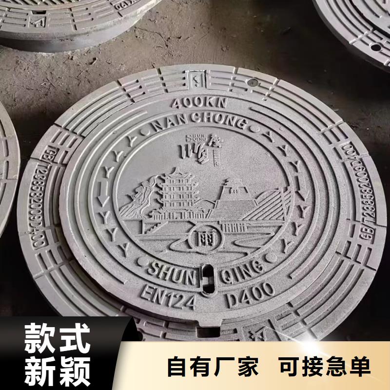 铰链铸铁井盖在线报价建通铸造厂家