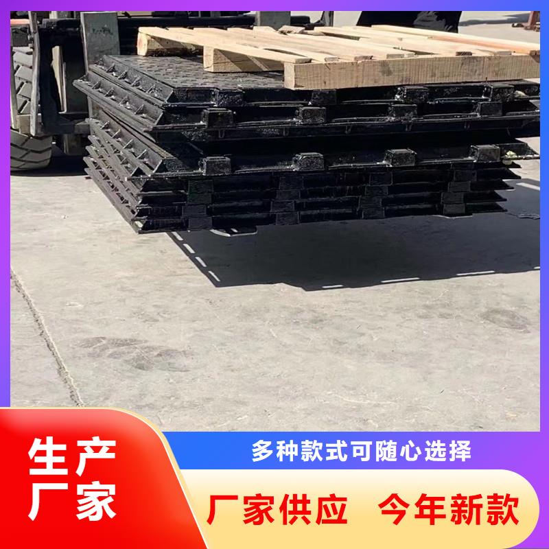 DN700*800井盖球墨铸铁常年现货建通铸造厂家