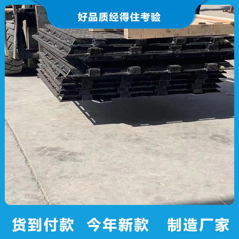 复合井盖在线报价建通铸造厂家