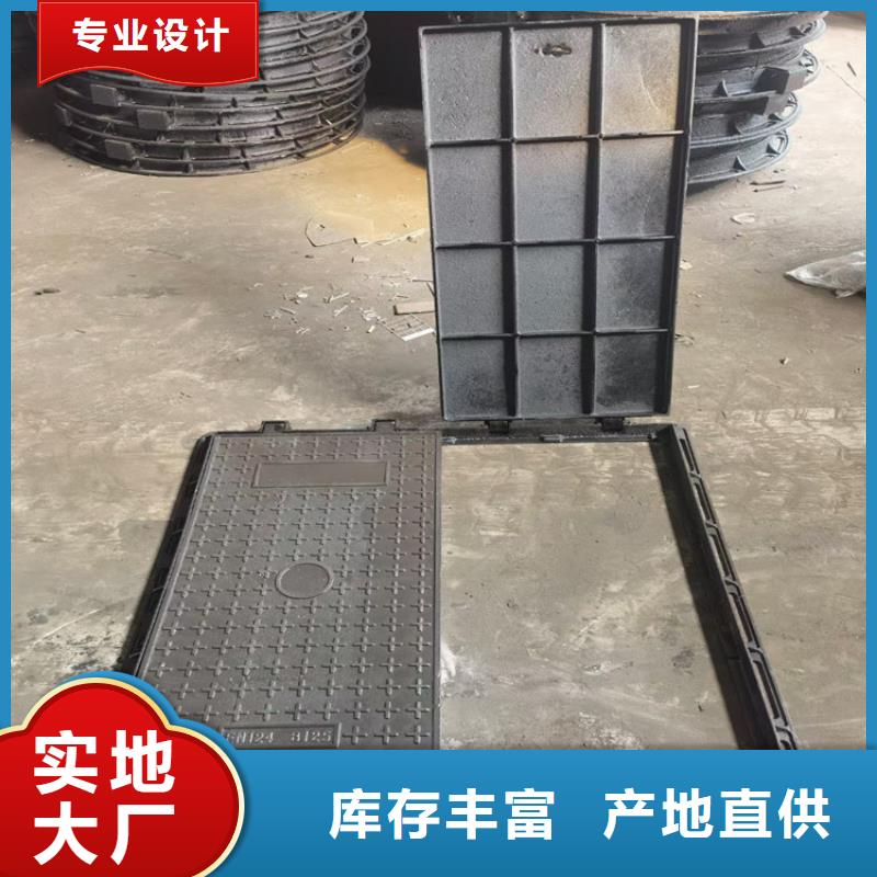DN700球墨铸铁井盖按需定制建通铸造厂家