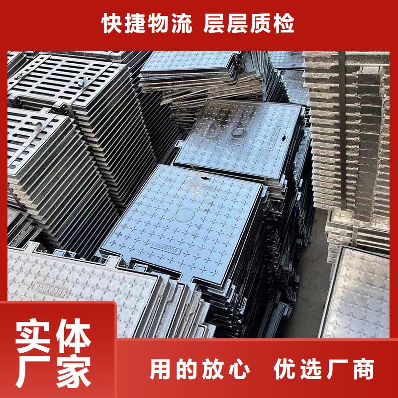 树脂井盖定做生产建通铸造厂家
