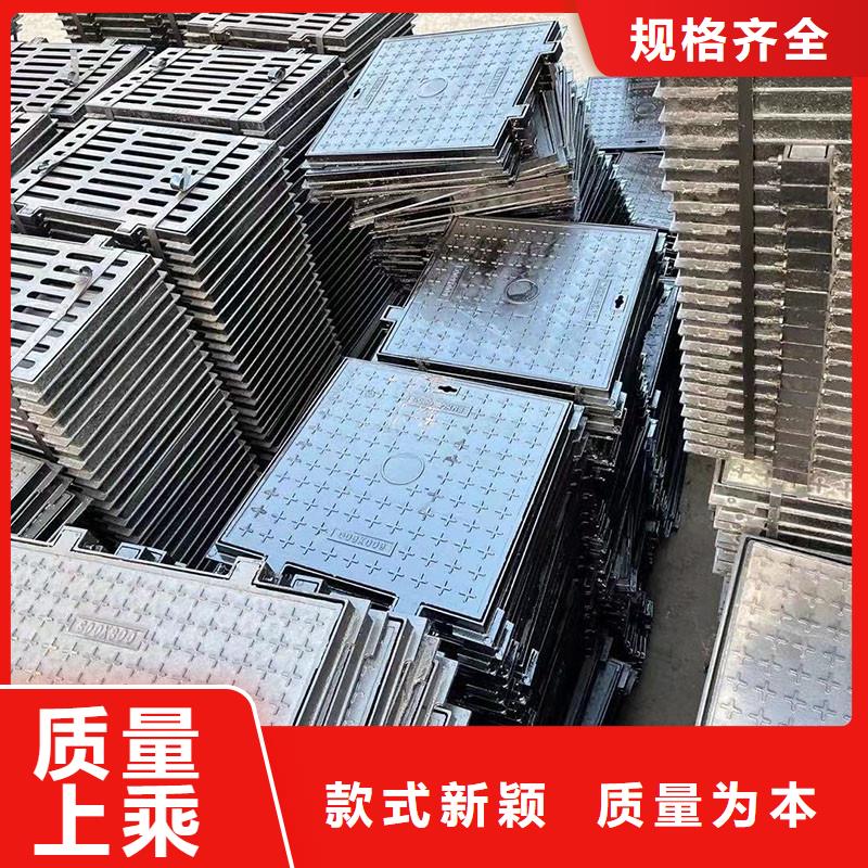 回族自治区球墨铸铁污水井盖全国配送建通铸造厂家