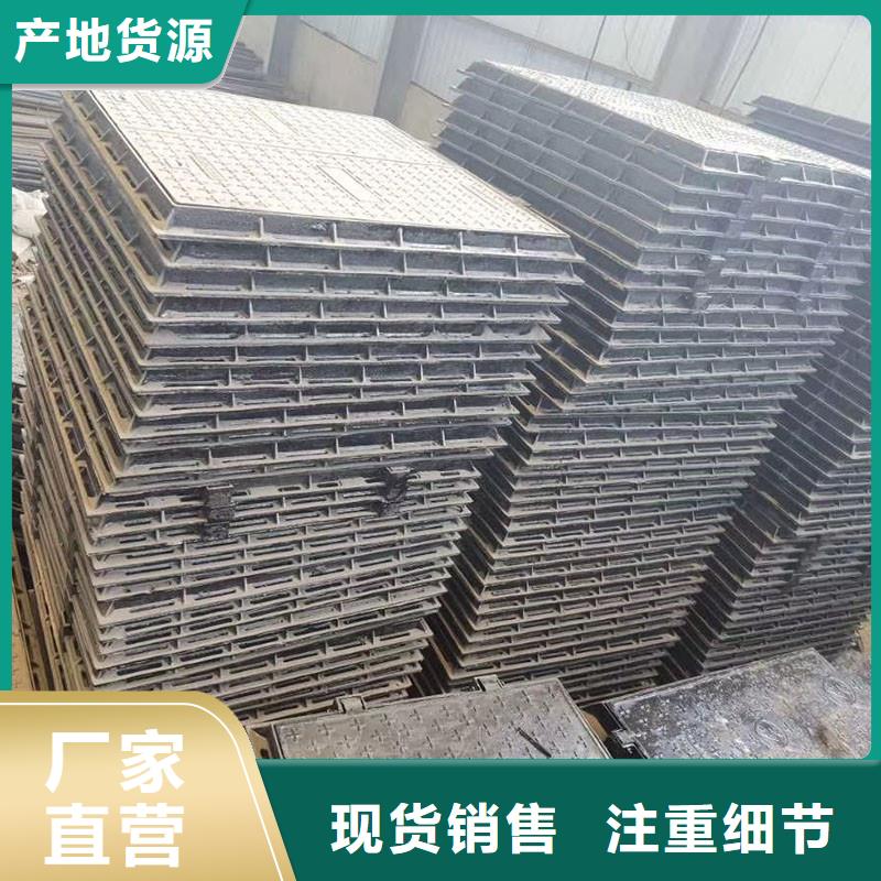 轻型700*800井盖厂家批发建通铸造厂家