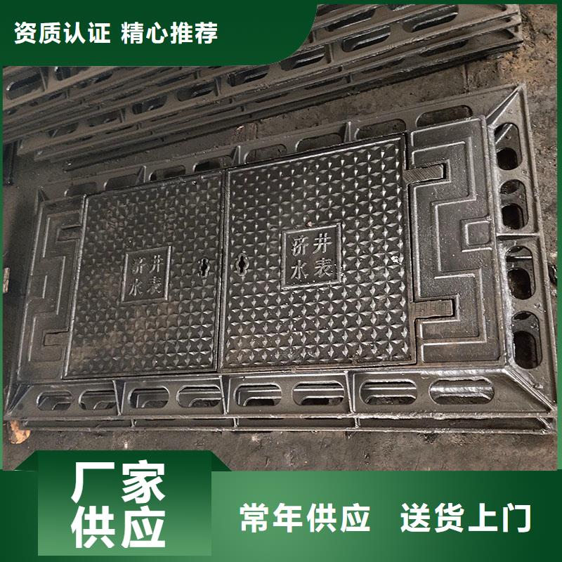 复合材料井盖图集图片建通铸造厂家