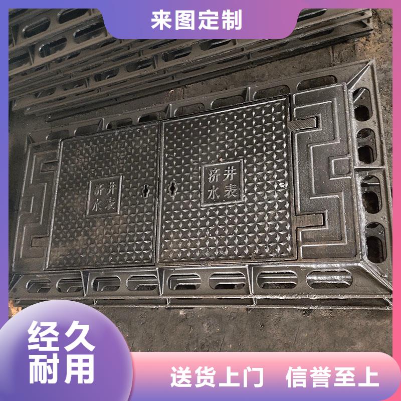 井盖现货供应建通铸造厂家