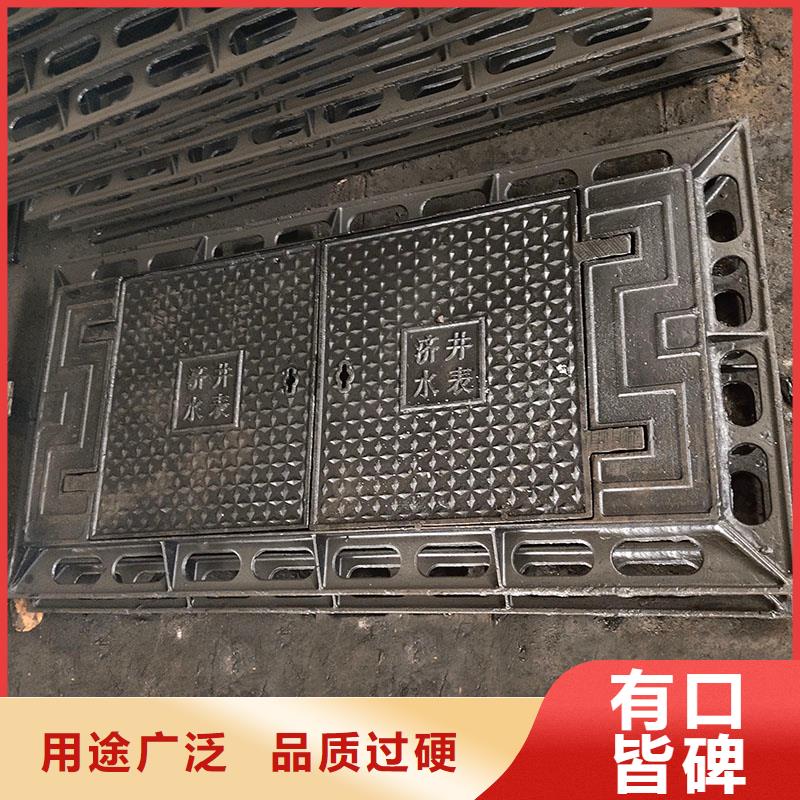 重型铸铁井盖在线报价建通铸造厂家