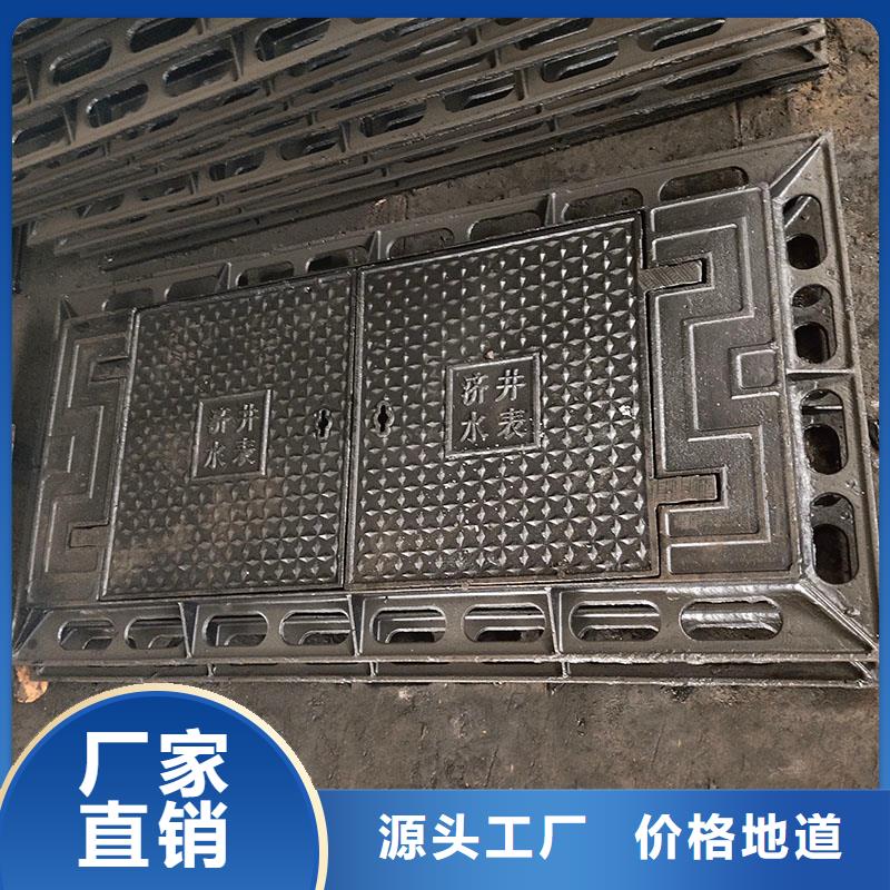 铰链铸铁井盖在线报价建通铸造厂家