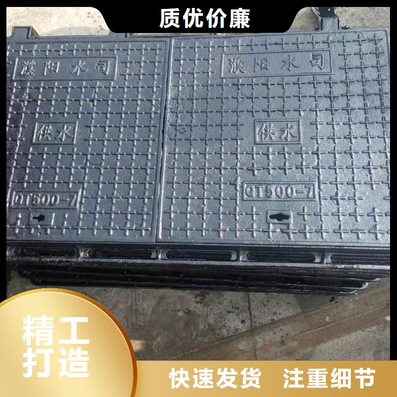 密封压力井盖现货供应建通铸造厂家