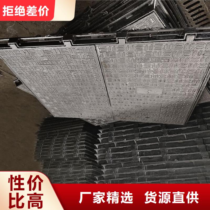 化粪池井盖防臭来图定制建通铸造厂家