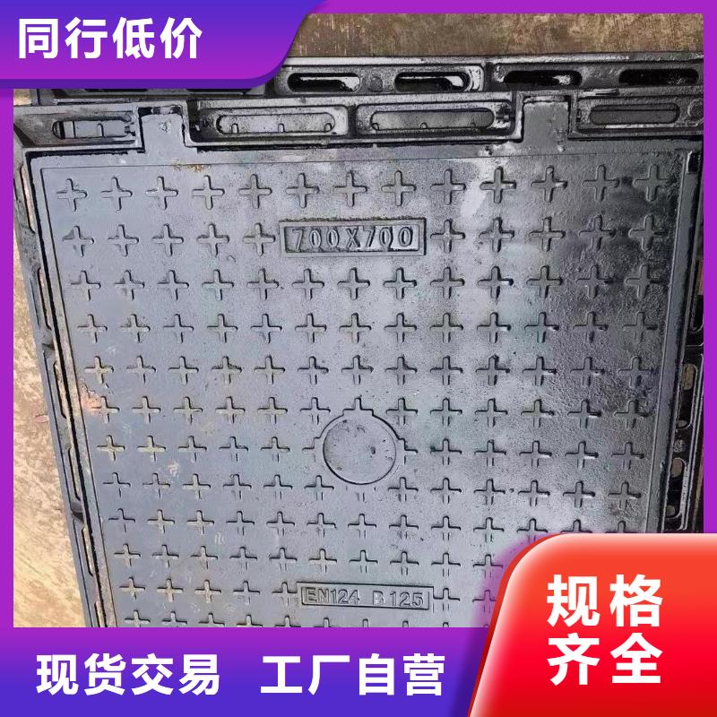 井盖定做生产建通铸造厂家