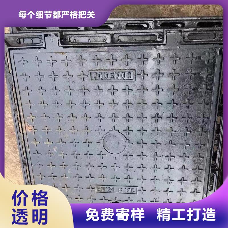 道路井盖球墨铸铁欢迎咨询建通铸造厂家