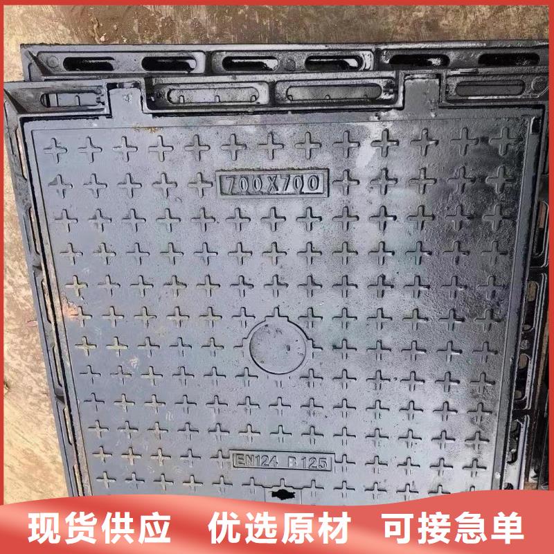 复合井盖现货供应建通铸造厂家
