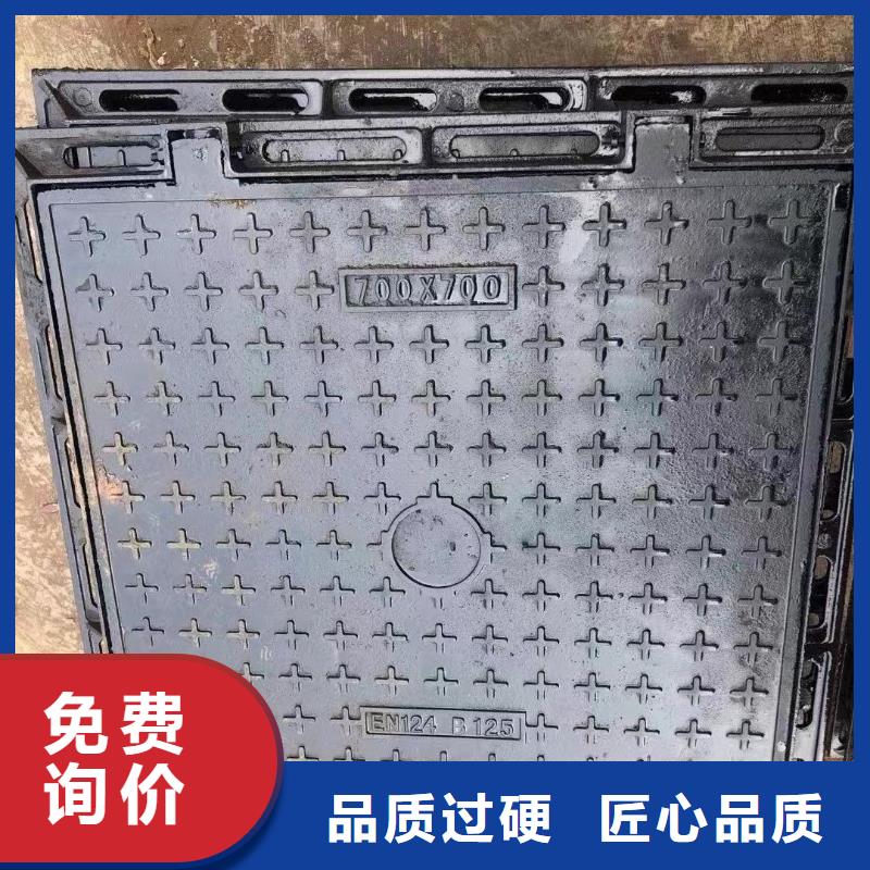 水表箱井盖价格优惠建通铸造厂家