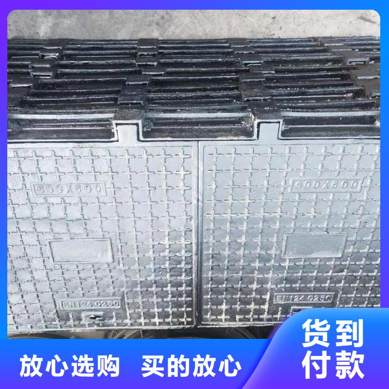 带锁井盖现货供应建通铸造厂家