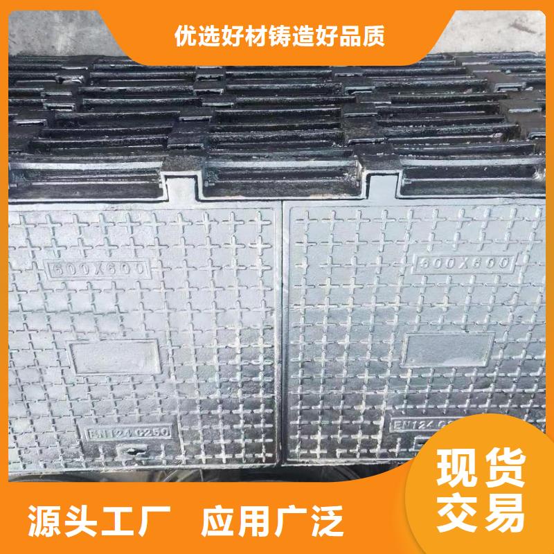 井盖厂家批发建通铸造厂家