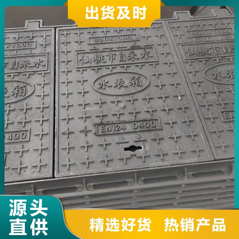 防盗井盖现货供应建通铸造厂家